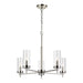 Myhouse Lighting Visual Comfort Studio - 3190305-962 - Five Light Chandelier - Zire - Brushed Nickel