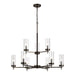 Myhouse Lighting Visual Comfort Studio - 3190309-778 - Nine Light Chandelier - Zire - Brushed Oil Rubbed Bronze