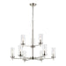 Myhouse Lighting Visual Comfort Studio - 3190309-962 - Nine Light Chandelier - Zire - Brushed Nickel