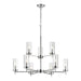 Myhouse Lighting Visual Comfort Studio - 3190309EN-05 - Nine Light Chandelier - Zire - Chrome