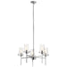 Myhouse Lighting Kichler - 43694CH - Five Light Chandelier - Alton - Chrome