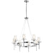 Myhouse Lighting Kichler - 43695CH - Eight Light Chandelier - Alton - Chrome