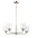 Myhouse Lighting Maxim - 12266CDSN - Five Light Chandelier - Acadia - Satin Nickel