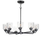 Myhouse Lighting Maxim - 12268CDBK - Eight Light Chandelier - Acadia - Black