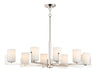 Myhouse Lighting Maxim - 21288SWSN - Eight Light Chandelier - Dart - Satin Nickel