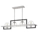 Myhouse Lighting Quoizel - KAN440EK - Four Light Island Chandelier - Kane - Earth Black