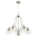 Myhouse Lighting Quorum - 6369-5-265 - Five Light Chandelier - Barkley - Satin Nickel w/ Clear/Seeded