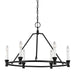 Myhouse Lighting Visual Comfort Studio - CC1196AI - Six Light Chandelier - Keystone - Aged Iron