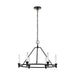 Myhouse Lighting Visual Comfort Studio - CC1196AI - Six Light Chandelier - Keystone - Aged Iron