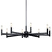 Myhouse Lighting Kichler - 43857BK - Eight Light Chandelier - Erzo - Black