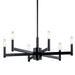 Myhouse Lighting Kichler - 43859BK - Six Light Chandelier - Erzo - Black