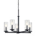 Myhouse Lighting Kichler - 43999BK - Five Light Chandelier - Crosby - Black