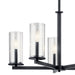 Myhouse Lighting Kichler - 43999BK - Five Light Chandelier - Crosby - Black