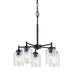 Myhouse Lighting Kichler - 44030BK - Five Light Chandelier - Winslow - Black