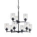 Myhouse Lighting Kichler - 44031BK - Nine Light Chandelier - Winslow - Black