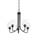 Myhouse Lighting Kichler - 44377BKCS - Five Light Chandelier - Valserrano - Black