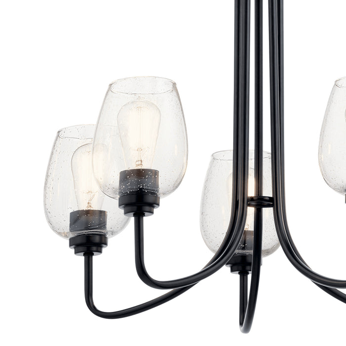 Myhouse Lighting Kichler - 44377BKCS - Five Light Chandelier - Valserrano - Black