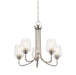 Myhouse Lighting Kichler - 44377NICS - Five Light Chandelier - Valserrano - Brushed Nickel