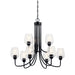 Myhouse Lighting Kichler - 44378BKCS - Nine Light Chandelier - Valserrano - Black