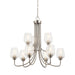 Myhouse Lighting Kichler - 44378NICS - Nine Light Chandelier - Valserrano - Brushed Nickel