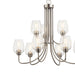 Myhouse Lighting Kichler - 44378NICS - Nine Light Chandelier - Valserrano - Brushed Nickel