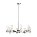 Myhouse Lighting Visual Comfort Studio - CC1378PN - Eight Light Chandelier - Geneva - Polished Nickel