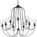 Myhouse Lighting Progress Lighting - P400196-031 - Nine Light Chandelier - Bowman - Black