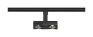Myhouse Lighting Nuvo Lighting - TH481 - LED Track Head - Black