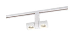 Myhouse Lighting Nuvo Lighting - TH482 - LED Track Head - White