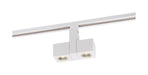 Myhouse Lighting Nuvo Lighting - TH486 - LED Track Head - White