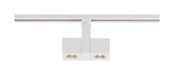 Myhouse Lighting Nuvo Lighting - TH487 - LED Track Head - White