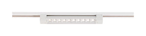 Myhouse Lighting Nuvo Lighting - TH500 - LED Track Head - White