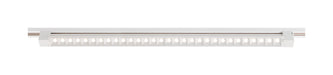 Myhouse Lighting Nuvo Lighting - TH504 - LED Track Head - White