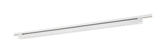 Myhouse Lighting Nuvo Lighting - TH506 - LED Track Head - White