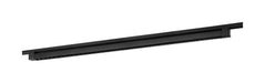 Myhouse Lighting Nuvo Lighting - TH507 - LED Track Head - Black