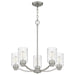 Myhouse Lighting Quoizel - ACA5024BN - Five Light Chandelier - Acacia - Brushed Nickel