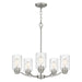 Myhouse Lighting Quoizel - ACA5024BN - Five Light Chandelier - Acacia - Brushed Nickel