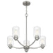 Myhouse Lighting Quoizel - ACA5024BN - Five Light Chandelier - Acacia - Brushed Nickel