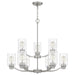 Myhouse Lighting Quoizel - ACA5029BN - Nine Light Chandelier - Acacia - Brushed Nickel