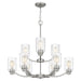 Myhouse Lighting Quoizel - ACA5029BN - Nine Light Chandelier - Acacia - Brushed Nickel