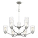 Myhouse Lighting Quoizel - ACA5029BN - Nine Light Chandelier - Acacia - Brushed Nickel