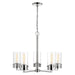 Myhouse Lighting Nuvo Lighting - 60-7635 - Five Light Chandelier - Intersection - Polished Nickel