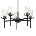 Myhouse Lighting Kichler - 43694BK - Five Light Chandelier - Alton - Black