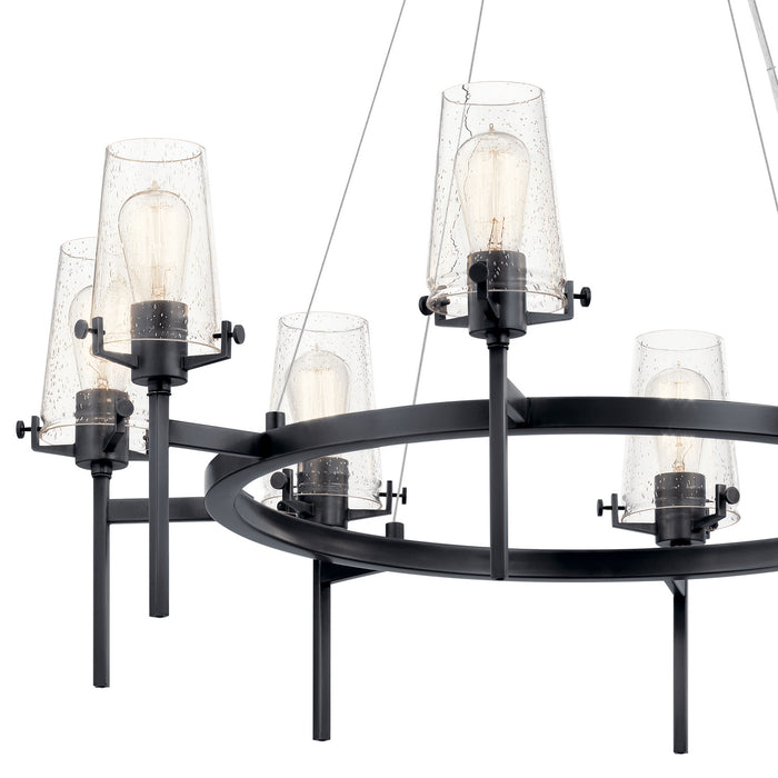 Myhouse Lighting Kichler - 43695BK - Eight Light Chandelier - Alton - Black