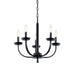 Myhouse Lighting Kichler - 52385BK - Five Light Chandelier - Kennewick - Black