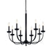 Myhouse Lighting Kichler - 52388BK - Eight Light Chandelier - Kennewick - Black