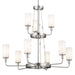 Myhouse Lighting Kichler - 52452CLP - Nine Light Chandelier - Vetivene - Classic Pewter