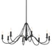 Myhouse Lighting Kichler - 52456BKT - Eight Light Chandelier - Freesia - Textured Black