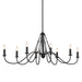 Myhouse Lighting Kichler - 52457BKT - Eight Light Chandelier - Freesia - Textured Black