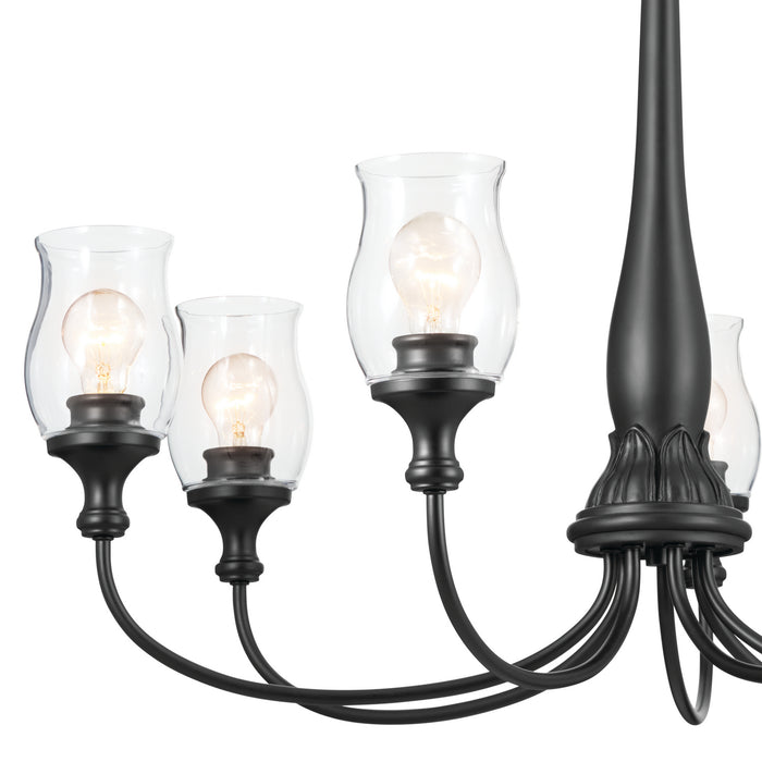 Myhouse Lighting Kichler - 52469BK - Seven Light Chandelier - Melis - Black